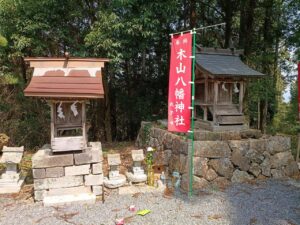 massha 末社2026-03-28