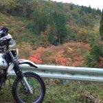 紅葉。遠藤。バイク