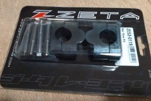 zeta bar rise kit バーライズキット 2018-05-10
