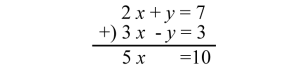 simultaneous-equation