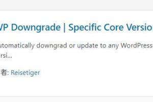 wp downgrade plugin