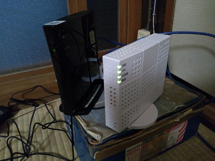 router ルーター