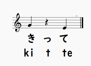 Japanese special symbols and tones 長音、促音、撥音 (ーっん) ~ 日本語 | ひげおじさんの「おうち実験」ラボ