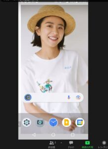 zoom share screen スマホの画面共有