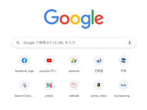 google apps