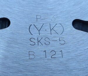 blade P-3 (Y.K) SKS-5 B 121 (山口金属)