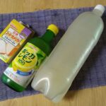 pet bottle lemon yeast ペットボトル。レモン汁。イースト