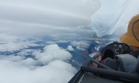 wave flight from rear 後席からの写真