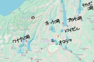 Omarama Aoraki map クイーンズタウンからアオラキまでの地図