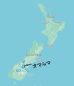 New Zealand map ニュージーランドの全体地図