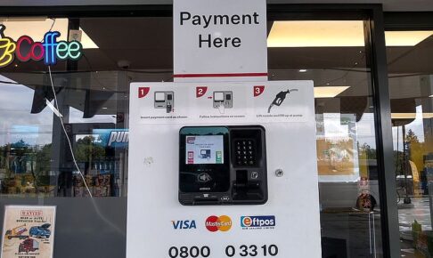 2 payment here 支払機