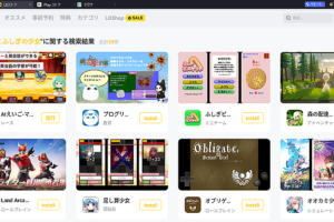 ldplayer emulator エミュレータ2025-01-16