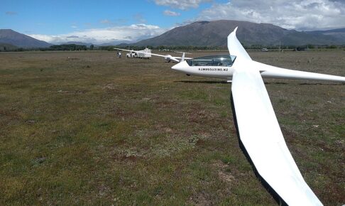 duodiscus DD on the runway 2024-11-05