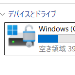 explorer 今まで2025-09-14