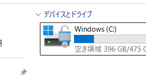 explorer 今まで2025-09-14
