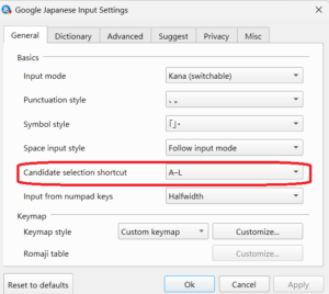 suggest 候補選択ショートカットをアルファベットにした2025-09-20