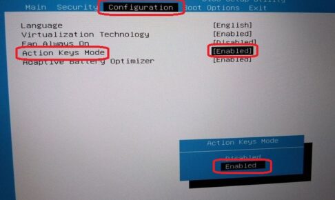 configuration enabled2025-09-13