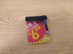 shutter cover シャッター。カバー2025-10-24