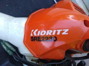 kioritz SRE2230 共立。旧モデル