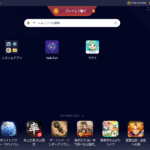 bluestacks2025-12-19