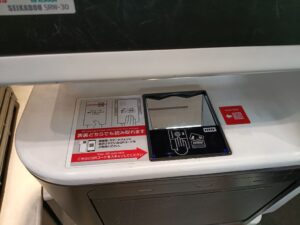 check-in QRコード読み取り機