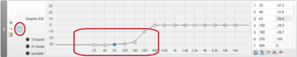 graphic equalizer グラフィックイコライザー設定2026-02-11
