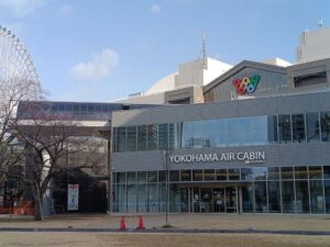 canal 運河パーク。yokohama air cabin駅