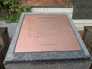 basha 馬車道。日本で最初のガス燈