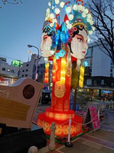 isezaki 伊勢佐木町通り。京劇。ライトアップ