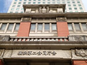 basha 馬車道。横浜第二合同庁舎。旧生糸検査所5