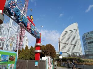 canal 運河パーク。コスモワールド。インターコンチネンタルホテル