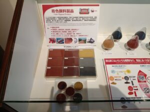 iron oxide 酸化鉄。弁柄