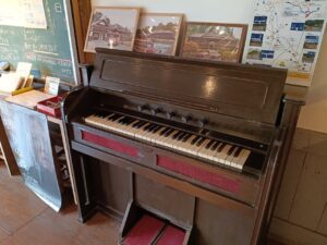 organ オルガン
