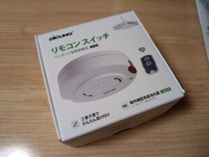 rimo リモコン2026-07-18