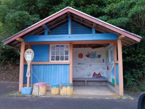 akiya 明屋。バス停