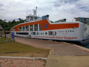 フェリーどうぜん。菱浦港3
