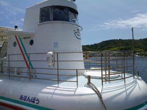 あまんぼう2
