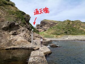 国賀海岸。国賀神社