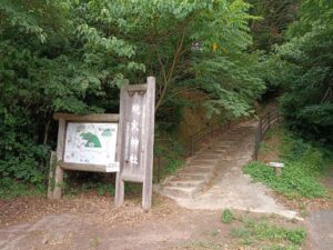 焼火神社。入口