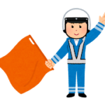 job_koutsu_kanritai_woman